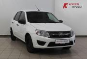 Lada (ВАЗ) Granta I Астрахань  - изображение 22