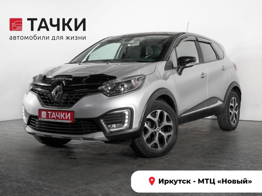Renault Kaptur I Иркутск  - изображение 1