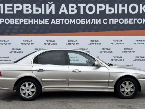 Kia Magentis I Рестайлинг с пробегом 2004 года, цена 399 000 рублей, 316345 км, седан, Автокод Объявления