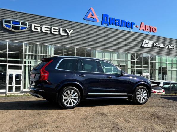 Volvo XC90 II с пробегом 2015 года, цена 3 600 000 рублей, 97207 км, внедорожник, Автокод Объявления