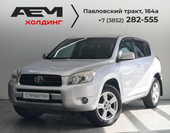 Toyota RAV4 III (XA30) с пробегом 2007 года, цена 1 220 000 рублей, 233879 км, внедорожник, Автокод Объявления