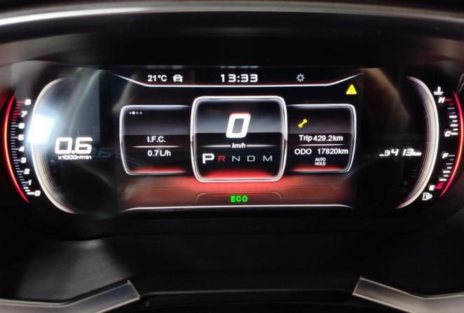 Soueast DX8S с пробегом 2022 года, цена 1 570 000 рублей, 17820 км, внедорожник, Автокод Объявления