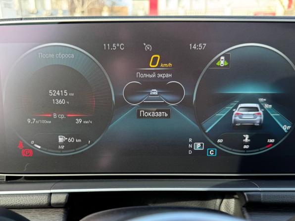 Mercedes-Benz GLE II (V167) с пробегом 2021 года, цена 5 920 000 рублей, 66575 км, внедорожник, Автокод Объявления