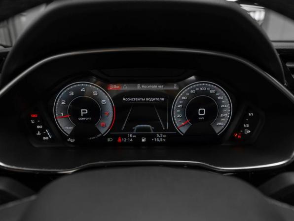 Audi Q3 II (F3) с пробегом 2026 года, цена 4 100 000 рублей, 15 км, внедорожник, Автокод Объявления
