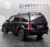 Ford Maverick III Москва  - изображение 27