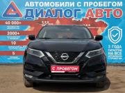 Nissan Qashqai II Рестайлинг Набережные Челны  - изображение 26