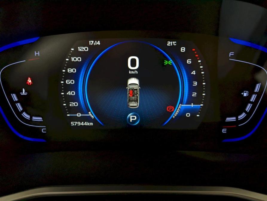 Geely Coolray I Москва  - изображение 28