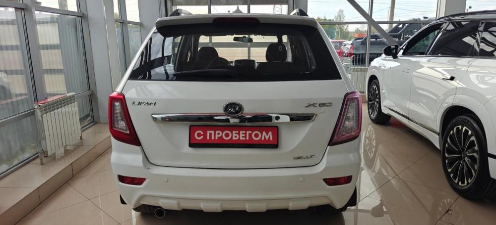Lifan X60 I Арзамас  - изображение 5