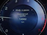 Hongqi HS3 Санкт-Петербург  - изображение 38