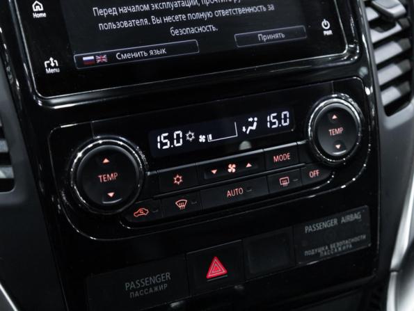 Mitsubishi Pajero Sport III с пробегом 2017 года, цена 3 059 585 рублей, 119000 км, внедорожник, Автокод Объявления