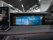 Volkswagen Tiguan III (China Market) Москва  - изображение 51
