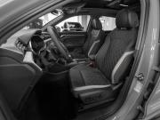 Audi Q3 II (F3) Москва  - изображение 34
