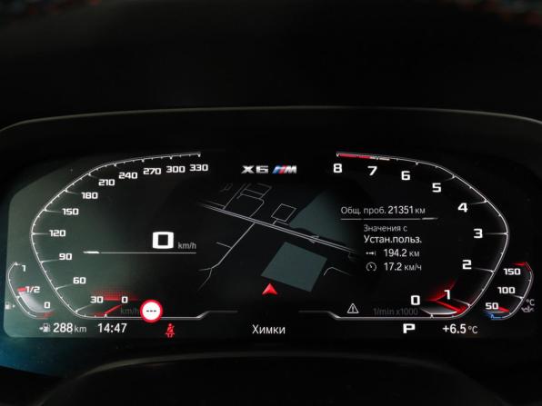 BMW X6 M III (F96) с пробегом 2022 года, цена 14 100 000 рублей, 21347 км, внедорожник, Автокод Объявления