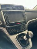 Haval H6 I Уфа  - изображение 48