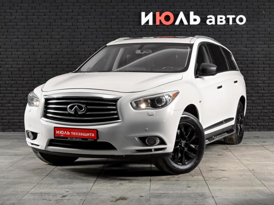 Infiniti JX Екатеринбург  - изображение 1