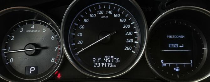 Mazda CX-5 I с пробегом 2013 года, цена 1 500 000 рублей, 237479 км, внедорожник, Автокод Объявления