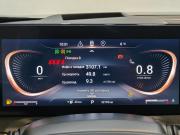 Exeed VX I Кемерово  - изображение 29
