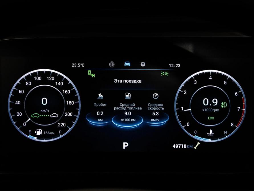 Omoda C5 I Санкт-Петербург  - изображение 30