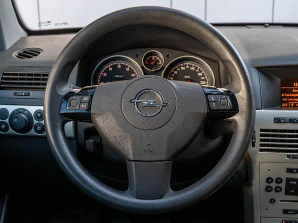 Opel Astra H Рестайлинг с пробегом 2008 года, цена 499 000 рублей, 149974 км, седан, Автокод Объявления