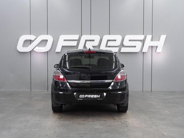 Opel Astra H Рестайлинг с пробегом 2008 года, цена 529 000 рублей, 233568 км, хэтчбек, Автокод Объявления