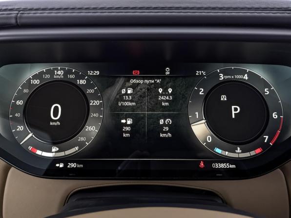 Land Rover Range Rover Sport III с пробегом 2022 года, цена 14 900 000 рублей, 33853 км, внедорожник, Автокод Объявления