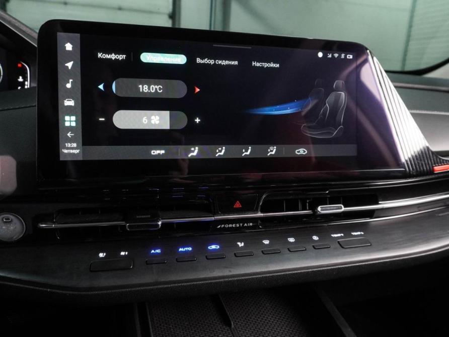 Changan CS55 Plus II Воронеж  - изображение 15
