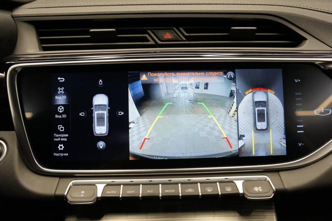 Geely Atlas Pro с пробегом 2023 года, цена 2 343 000 рублей, 64000 км, внедорожник, Автокод Объявления