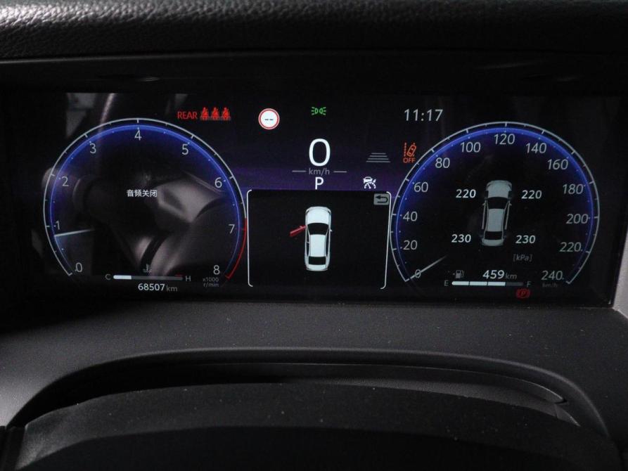 Toyota Camry IX (XV80) China Market Минеральные Воды  - изображение 18