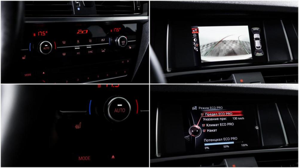 BMW X4 I (F26) Москва  - изображение 18
