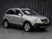 Opel Antara I Тюмень  - изображение 19