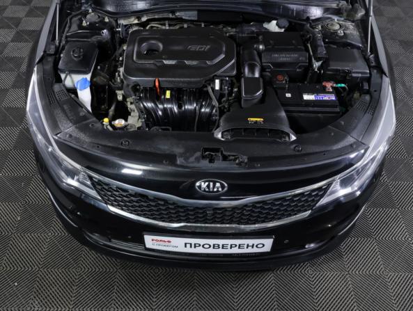 Kia Optima IV с пробегом 2018 года, цена 1 598 000 рублей, 188806 км, седан, Автокод Объявления