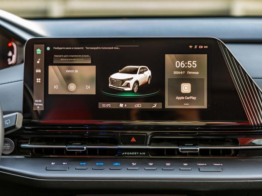 Changan UNI-S (CS55 Plus) I Волгоград  - изображение 24
