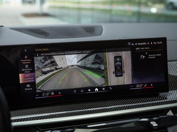 BMW X6 III (G06) Рестайлинг с пробегом 2023 года, цена 11 450 000 рублей, 35459 км, внедорожник, Автокод Объявления