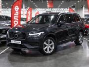 Volvo XC90 II Рестайлинг 1 Санкт-Петербург  - изображение 32