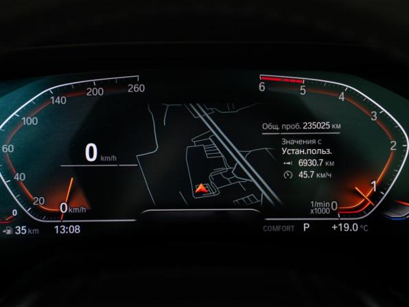 BMW X7 I (G07) с пробегом 2019 года, цена 5 298 000 рублей, 235000 км, внедорожник, Автокод Объявления