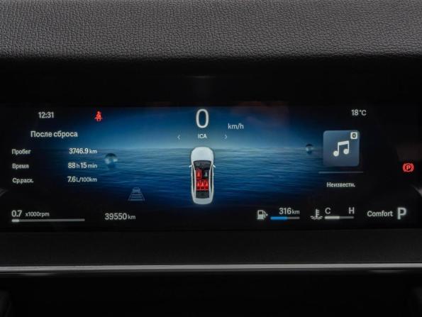 Geely Preface I с пробегом 2024 года, цена 2 550 000 рублей, 39550 км, седан, Автокод Объявления