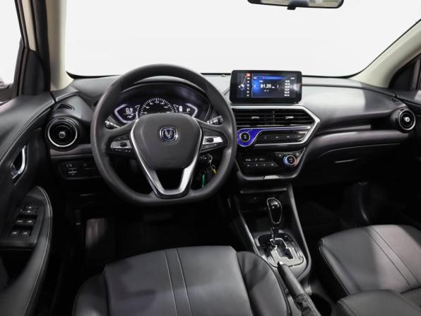 Changan Alsvin с пробегом 2023 года, цена 959 000 рублей, 67517 км, седан, Автокод Объявления