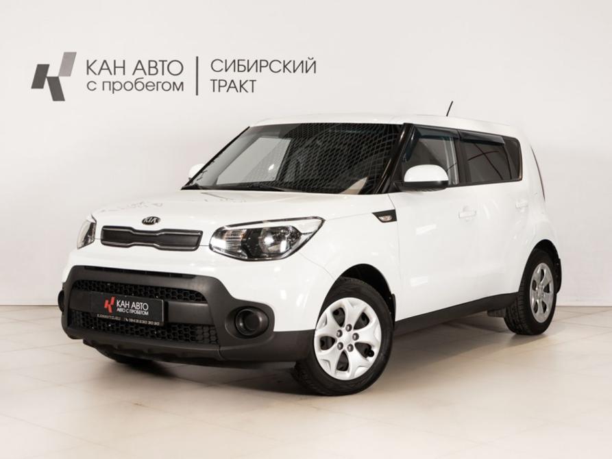 Kia Soul II Рестайлинг Казань  - изображение 1
