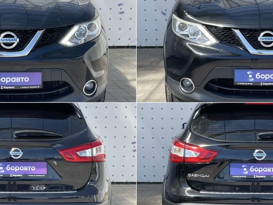 Nissan Qashqai II Тамбов  - изображение 8