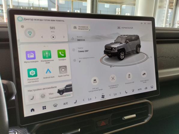 JETOUR T2 с пробегом 2024 года, цена 3 250 000 рублей, 30421 км, внедорожник, Автокод Объявления