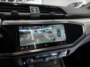 Audi Q3 II (F3) Москва  - изображение 55