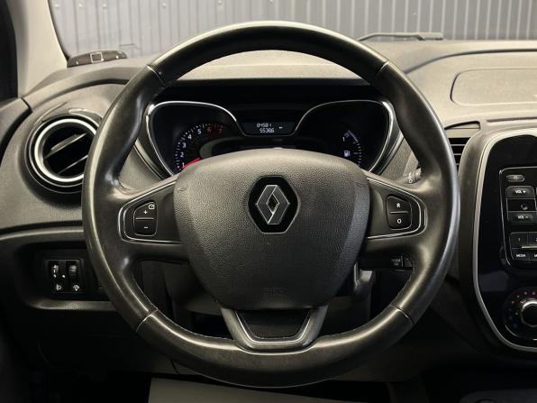 Renault Kaptur I с пробегом 2018 года, цена 1 467 000 рублей, 84581 км, внедорожник, Автокод Объявления