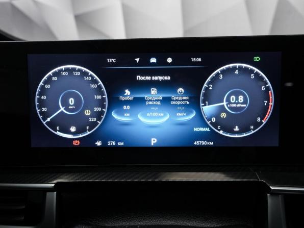 Chery Tiggo 7 Pro Max I Рестайлинг с пробегом 2024 года, цена 2 155 000 рублей, 45000 км, внедорожник, Автокод Объявления