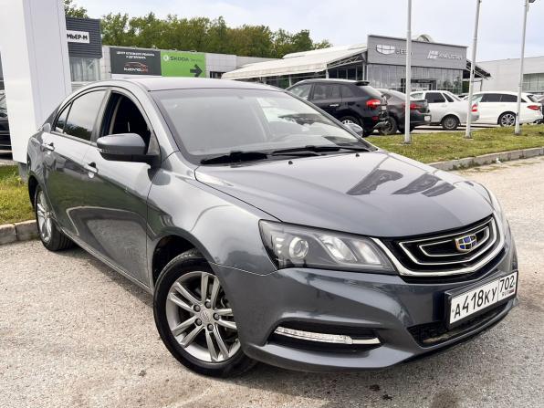 Geely Emgrand 7 I Рестайлинг с пробегом 2019 года, цена 880 000 рублей, 93425 км, седан, Автокод Объявления