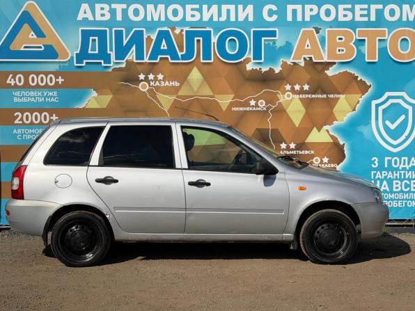 Lada (ВАЗ) Kalina I с пробегом 2013 года, цена 220 000 рублей, 212485 км, универсал, Автокод Объявления