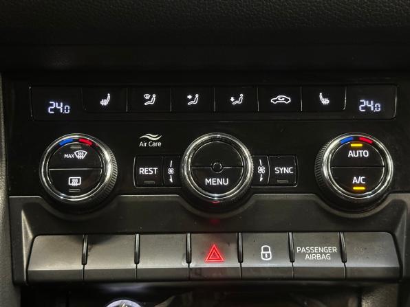 Skoda Kodiaq I с пробегом 2019 года, цена 2 200 000 рублей, 96147 км, внедорожник, Автокод Объявления