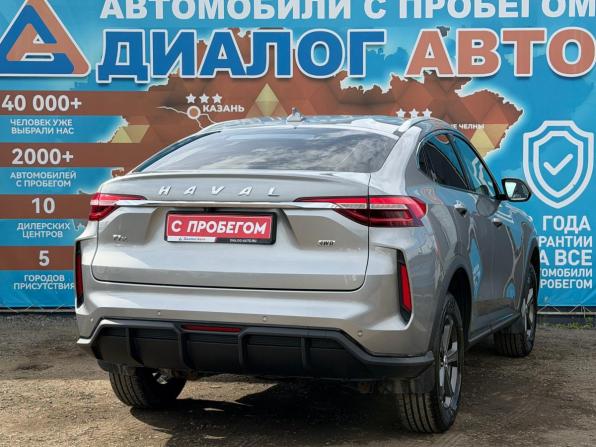 Haval F7x I Рестайлинг с пробегом 2022 года, цена 2 070 000 рублей, 45600 км, внедорожник, Автокод Объявления