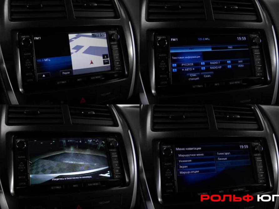 Mitsubishi ASX I Рестайлинг Москва  - изображение 15
