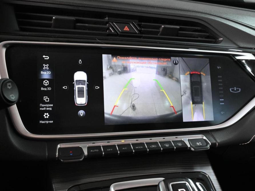 Geely Atlas Pro Ростов-на-Дону  - изображение 13