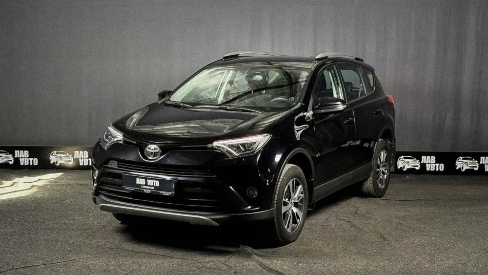 Toyota RAV4 IV (XA40) Рестайлинг Смоленск  - изображение 1